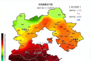 新利18体育链接截图1